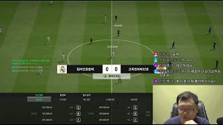 [이기면 300FC] 킬리언응밥헤 VS 고독한피파인생