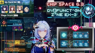 Honkai Impact - Chip Space 6.3 Dysfunction Zone EX-3 (MAX Score 3000) | QTE Stage (w/o QTE chips)