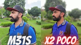 Samsung M31s Camera Vs Poco X2 Camera Comparison In Hindi India