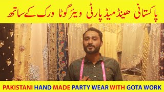 Pakistani Stylish Party Wear And Gotta work Dresses || Cliff Shopping mall ||