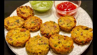 कच्चे केले के कबाब, Kachche Kele Ke kabaab, Plantain Raw Banana Kabab Recipe in Hindi