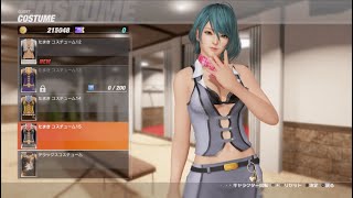 DEAD OR ALIVE 6 たまき クローゼット Tamaki outfits showcase