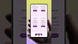 Videocon d2h New recharge plan 2023