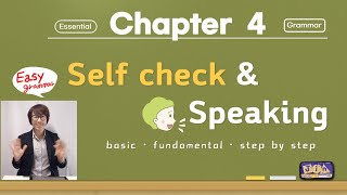 Let's practice together how to use the particle 'N에,' which indicates location. [Chapter4]