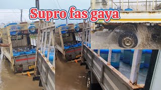 Mahendra Supro T4 Ne Dusra Supro T4 Nikala || Supro Fas Gya