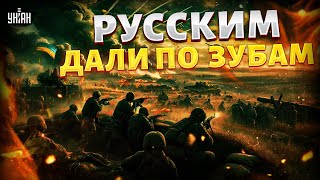 Прорыв под Харьковом: русским дали по зубам! Войска КНДР разбиты под Курском. Пекло на Донбассе