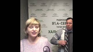 Азат & Найля Жиганшины (Кочко-Пожарки),@suiksutv