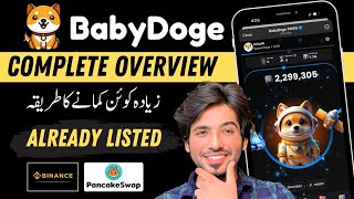 Babydoge Telegram Mining Bot | Babydoge paw real or Fake | Babydoge earning app | Zohaib Hassan