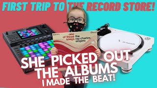 My Music Life | Akai Force | Sampling random records to make a hip hop beat with my daughter