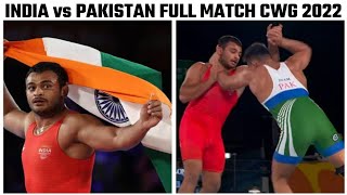 Deepak Poonia defeated Pakistani wrestler in wrestling | Deepak Punia vs Mohammed Inam | CWG 2022