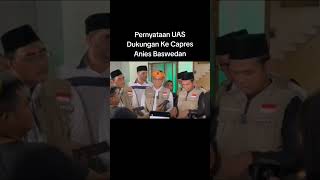 VIRAL‼️UAS PINDAH KE ANIES❓#viral#viralvideo#views#subscribe#viralshort#motivation#uas#aniesbaswedan