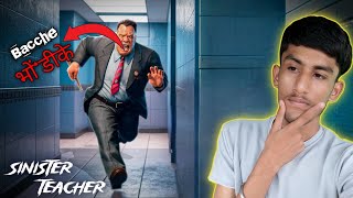 💥Sinister Teacher • My Principal Kidnapped in His school. 🏫🔥🥵#trending #viralvideos #technogamerz