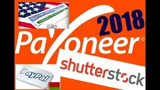 PAYONEER РЕГИСТРАЦИЯ 2018 / ВЫВОД С SHATERSTOCK И EBAY