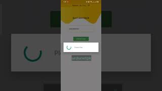 How to Check Jazz Advance Loan in easycash app #urdunetpk #jazz #advace #loan #mobilink #mobile