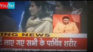 TV anchor Deepak Chaurasia faces brutal trolling, accused of going LIVE in "drunken" state |YouTer