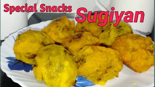 Sugiyan snacks| ചായക്കടയിലെ സുഖിയൻ വീട്ടിലും ഇതുപോലെ ഒന്നു ട്രൈ ചെയ്യൂ.കുട്ടികൾക്കു ഇഷ്ടപ്പെടും.