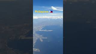 TRAVELLING PHILIPPINES