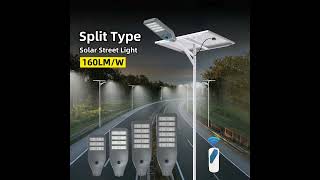 Solar Street Light-SSL-T-Anern