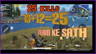 Best pubg game play video Arjun choudhary