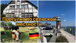 Landhotel Rosenhof 🌹/ Leuchtturm Plau am See 🛟/ сельская красота 🌳🐐🐓.