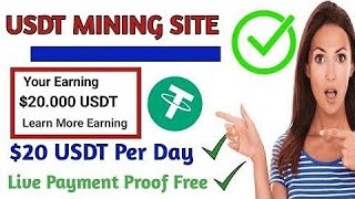 Best Tron TRX Cloud Mining Website |TRX New Site Today | TRX Mining Today,TRX Mining Site Trx Mining