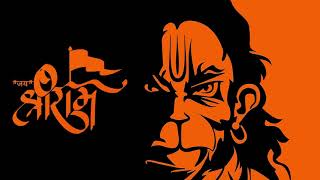 Hanuman Chalisa New Version (2021) | हनुमान चालीसा न्यू वर्जन (2021)