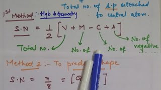 How to predict hybridization & geometry in molecule | Calculation of l.p and b.p in molecules.