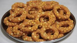 क्रिस्पी चेगोडि😋Crispy Chana Dal Ring Murukku Recipe | Tea Time Snack Chegodi Recipe | Ring Murukku