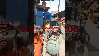 imported air compressor / lot wala mall