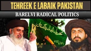 Barelvi Radical Islam In Pakistan - TLP | Religious Extremism - GMK Talks