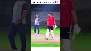 is pull shot your favorite shot ? #shorts #rohitsharma #goprocricket #villagecricket  #bmccricket