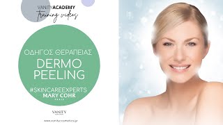 Mary Cohr Dermo Peeling PH