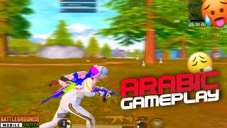 GOD SPEED ARAB GAMEPLAY ON BGMI 😈🔥 IPAD MINI 5 | SAMSUNG,A3,A5,A7,A10,A30,S10,S20