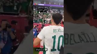 أغنية المنتخب الوطني الجزائري يوسف بلايلي مع الجماهير الجزائرية 🇩🇿 #جمال_بلماضي