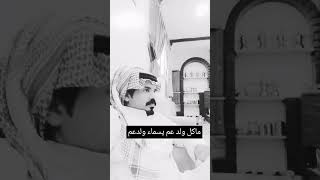 تصميم+الشاعر عبد الكريم الجباري 🥺💔