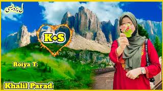 official new gujari pahadi short status WhatsApp new best video Khalil Pardesi new channel (2023)..