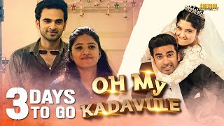 Oh My Kadavule - Hindi Dubbed Promo | 3 Days To Go | Ashok Selvan, Ritika, Vani, Vijay Sethupathi