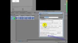 Sony Vegas 21. Как изменить голос в видео (аудио)