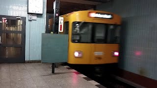 U Bahn Berlin F84 Ausfahrt U9 Leopoldplatz als Leerpark