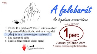 040-3  „Menj, és te is hasonlóképpen cselekedj!”  (Az irgalmas samaritánus)