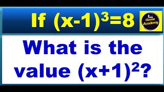 Simplify exponent. Find the Value? চাকরি / একাডেমিক প্রস্তুতি#bcs #olevelexam #squreroots #jee