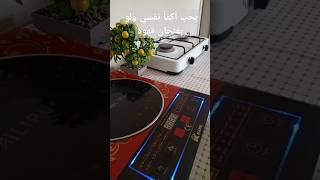 افوز بأكثرشخص بعيدة عن المشاكل والثرثرة والقيل والقال والحقد والكره والغيرة والمراقبة واي تفاصيل 🧿