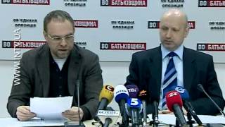 Власенко хотят лишить депмандата 01.03.2013