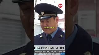 Бильярдная вместо детских раздевалок