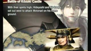 Samurai Warriors 3: Motonari-Battle of Kozuki Castle