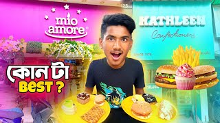 Mio amore vs Kathline কে Best 🤩#challange #foodvlog