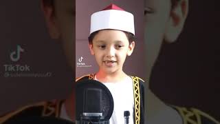 Surah Al-Infitar Ayaat 1-5 Recited by a Young Qari