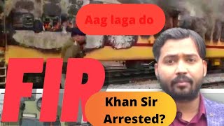 FIR against You Tuber Khan sir| Charges on him #khansirpatna #rrbntpc #FIRkhansir  #legallaws