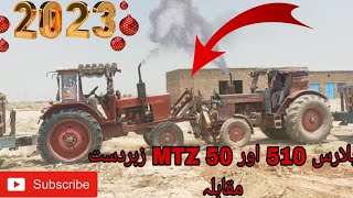 "Revving Up for Tochan Muqabala: Tractors Lock Horns in Epic|Boht zbrdast muqabala|very best video