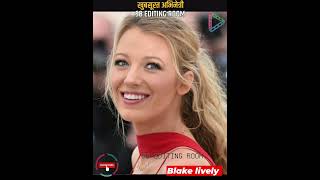 Blake lively || life journey 1987 to 2020 age transformision #shorts #shorts_video